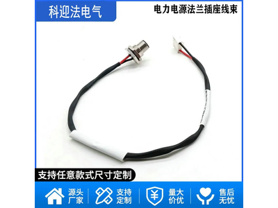 a-X-D-Code Straight Cable M12 4-Pin Male Electronic Connector