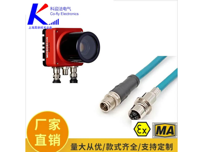 Female Straight Electrical Waterproof M12 4-Pin Connector