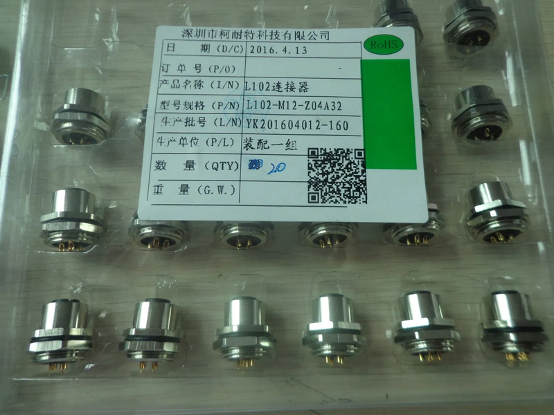M12 4 Pin a Code Socket Female Connector