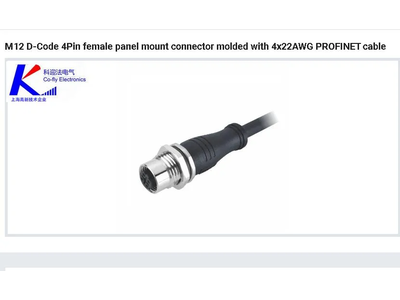 M12 D-Code 4pin Female Panel Mount Connector Molded with 4X22AWG Profinet Cable