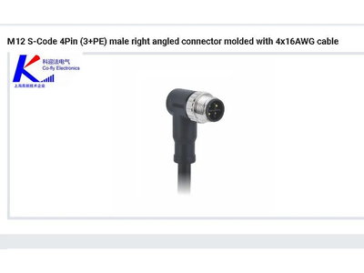 M12 S-Code 4pin (3+PE) Male Right Angled Connector Molded with 4X16AWG Cable
