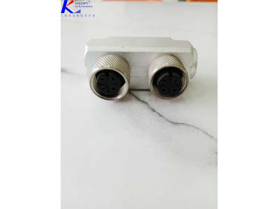 M12 Waterproof Y T Splitter 4 Pin Shielded Adapter Plug Socket Cable Connector